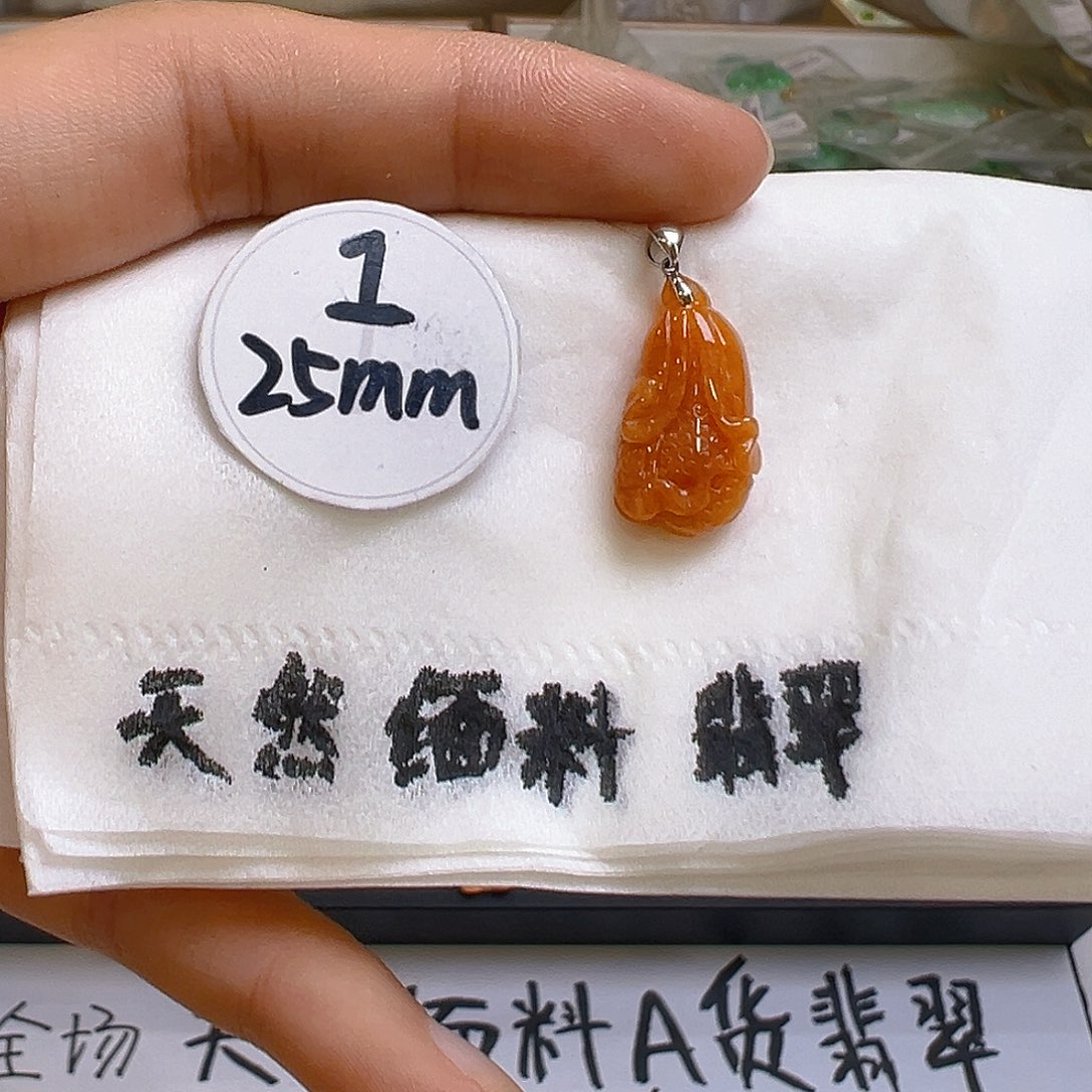 翡翠颈饰18K金镶嵌w*翡翠