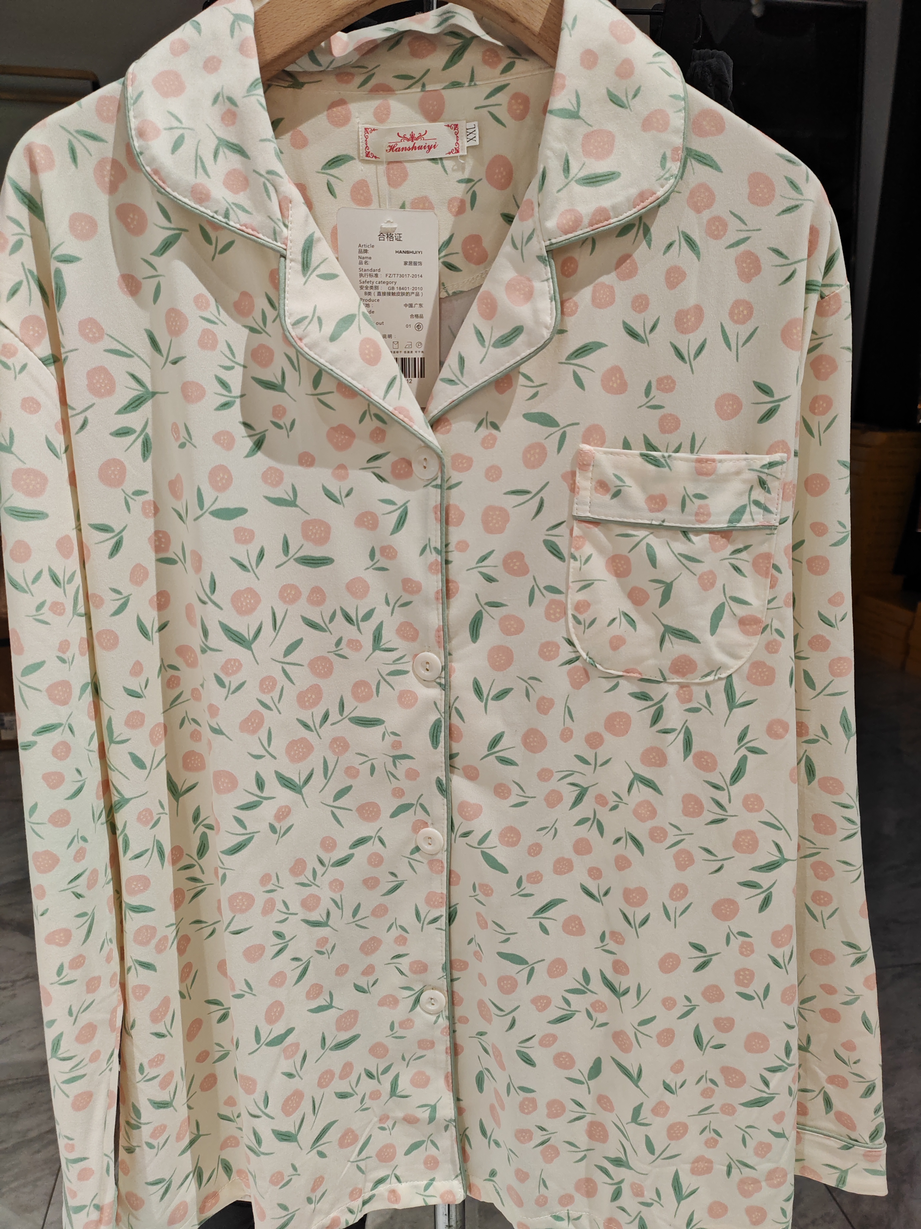 908-214碎花女士睡衣（衣长73）