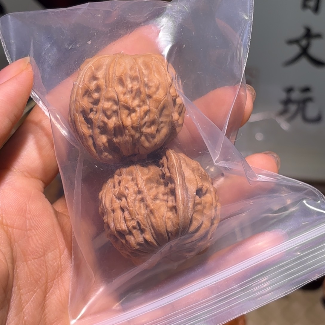 H***i文玩核桃吊坠40全品磨盘