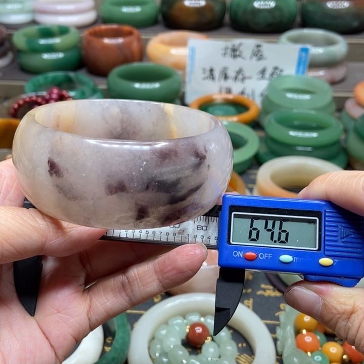 石英质玉手镯未镶嵌