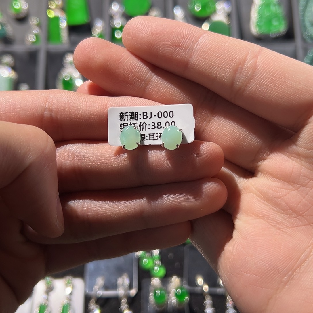 翡翠银S925镶嵌耳饰