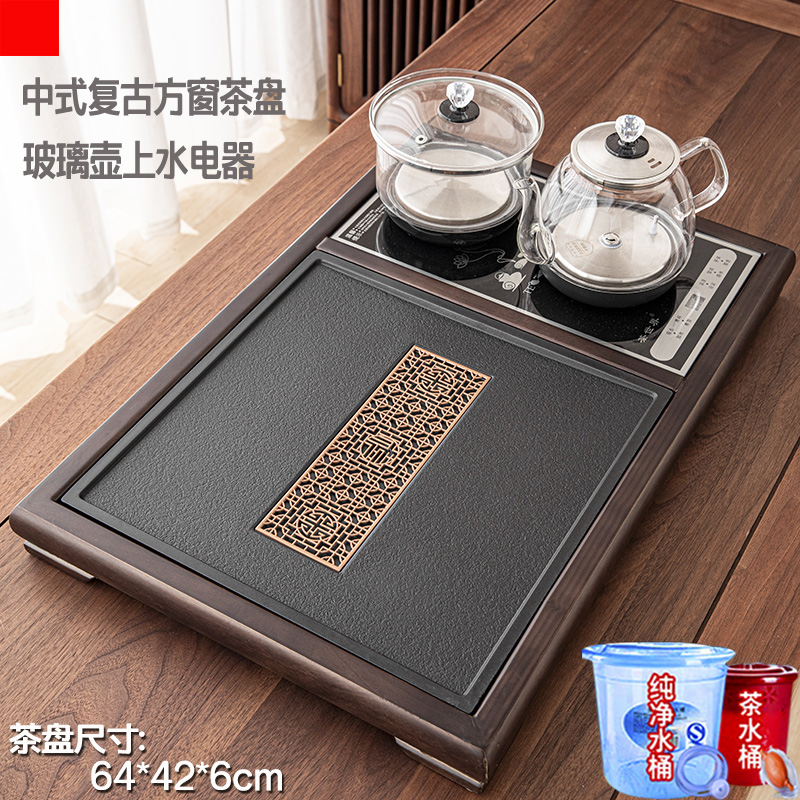 当代 茶具套装家用客厅全自动一体乌金石茶盘台实木边框高端设计