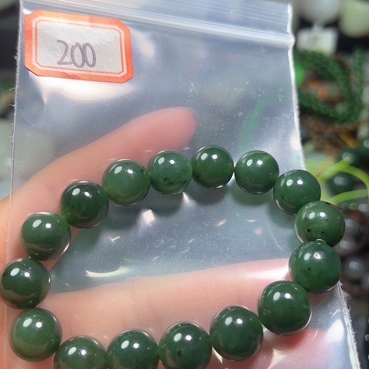 和田玉珠宝半成品未镶嵌