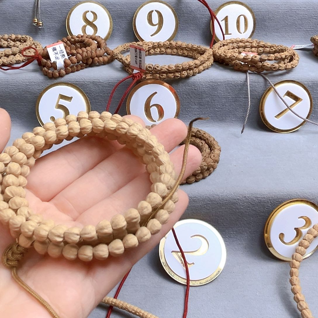 柏香籽/百香籽手串杰*