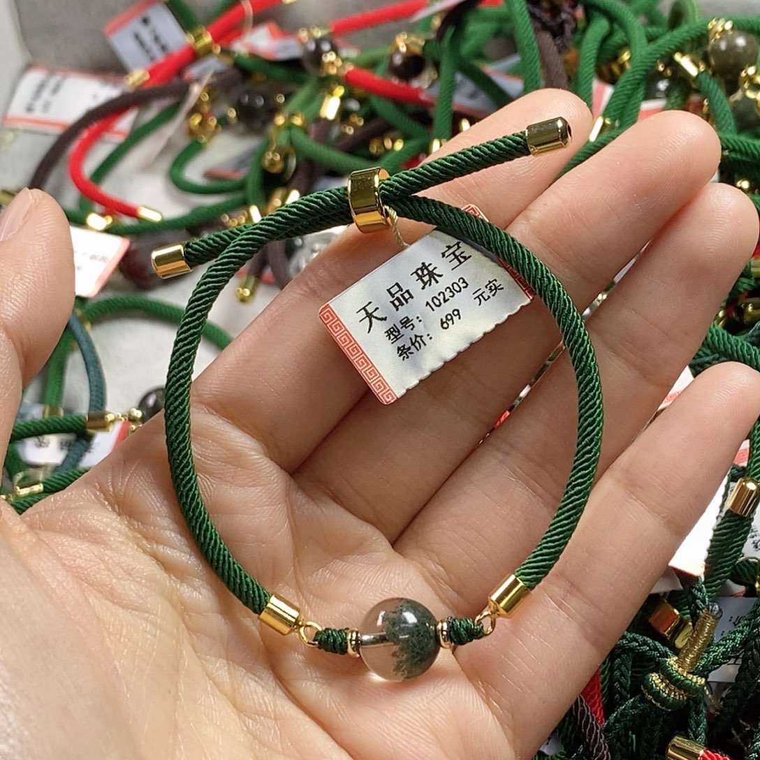 水晶未镶嵌手链绿幽灵102303