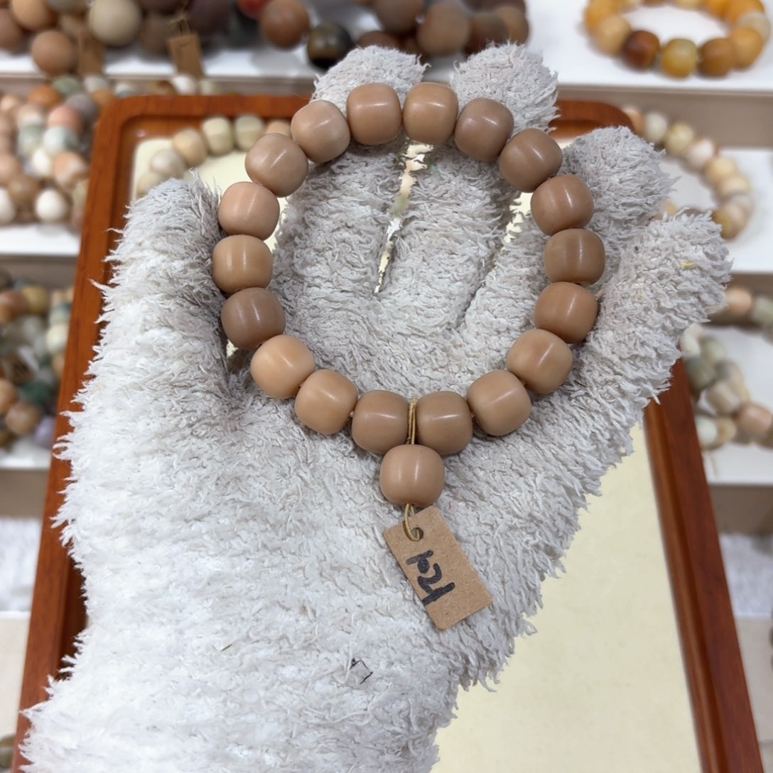 菩提根/象牙果吊坠1021卡13桶珠