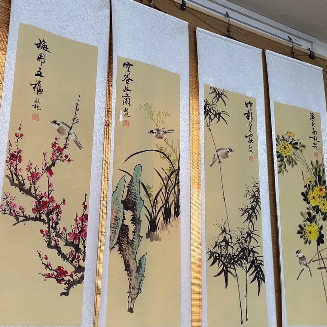 国画手绘作品带运险w