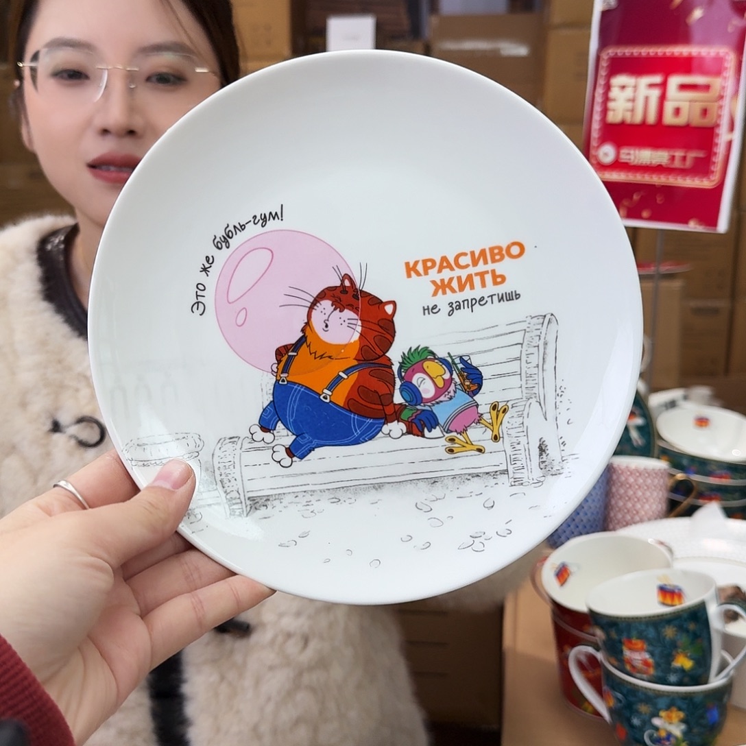 骨瓷骨瓷8英寸20cm平盘一只外贸骨瓷