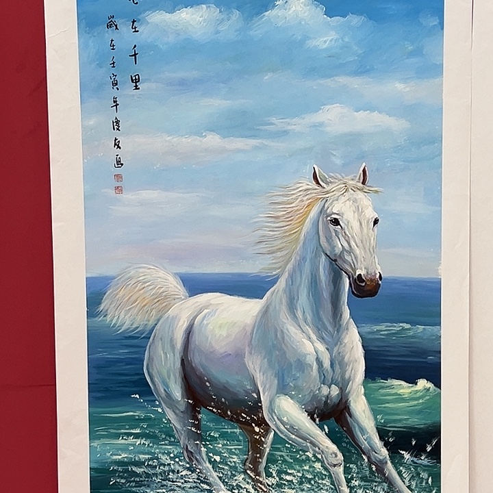 竖款晚上好呀，惊喜连连