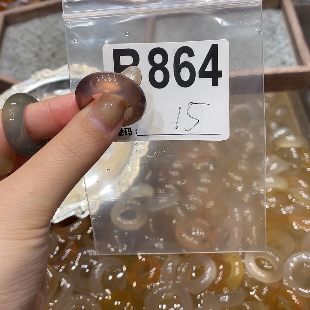 玛瑙/玉髓未镶嵌戒指864