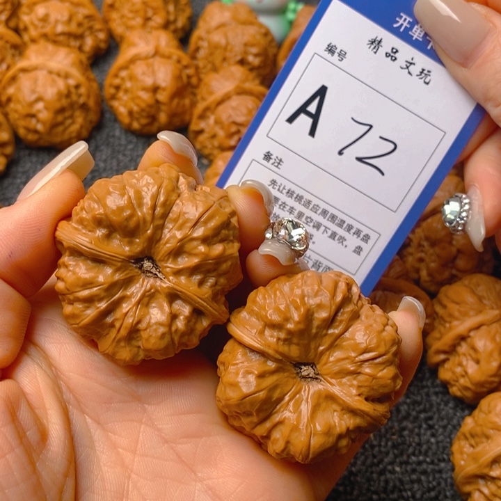 把件文玩核桃洪*蛤蟆