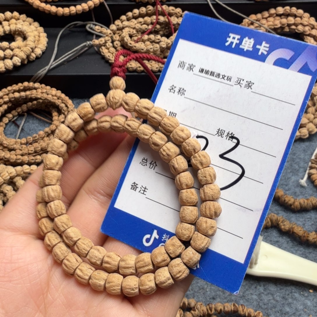 柏香籽/百香籽手串23