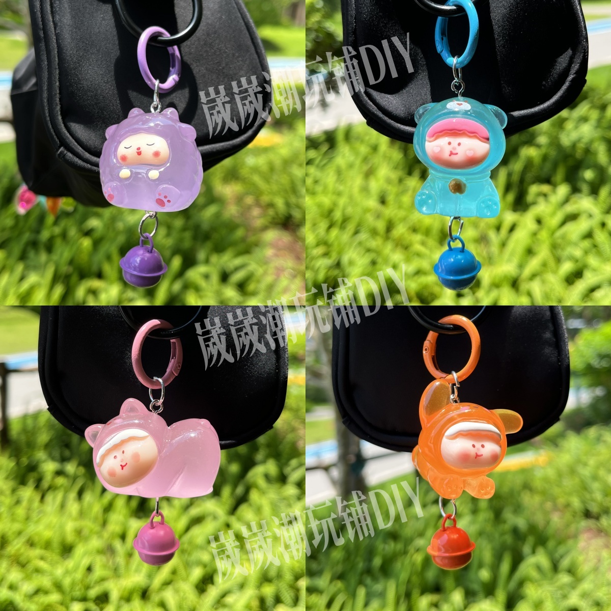 【夜光多巴胺色系萌粒钥匙扣】手工DIY钥匙扣