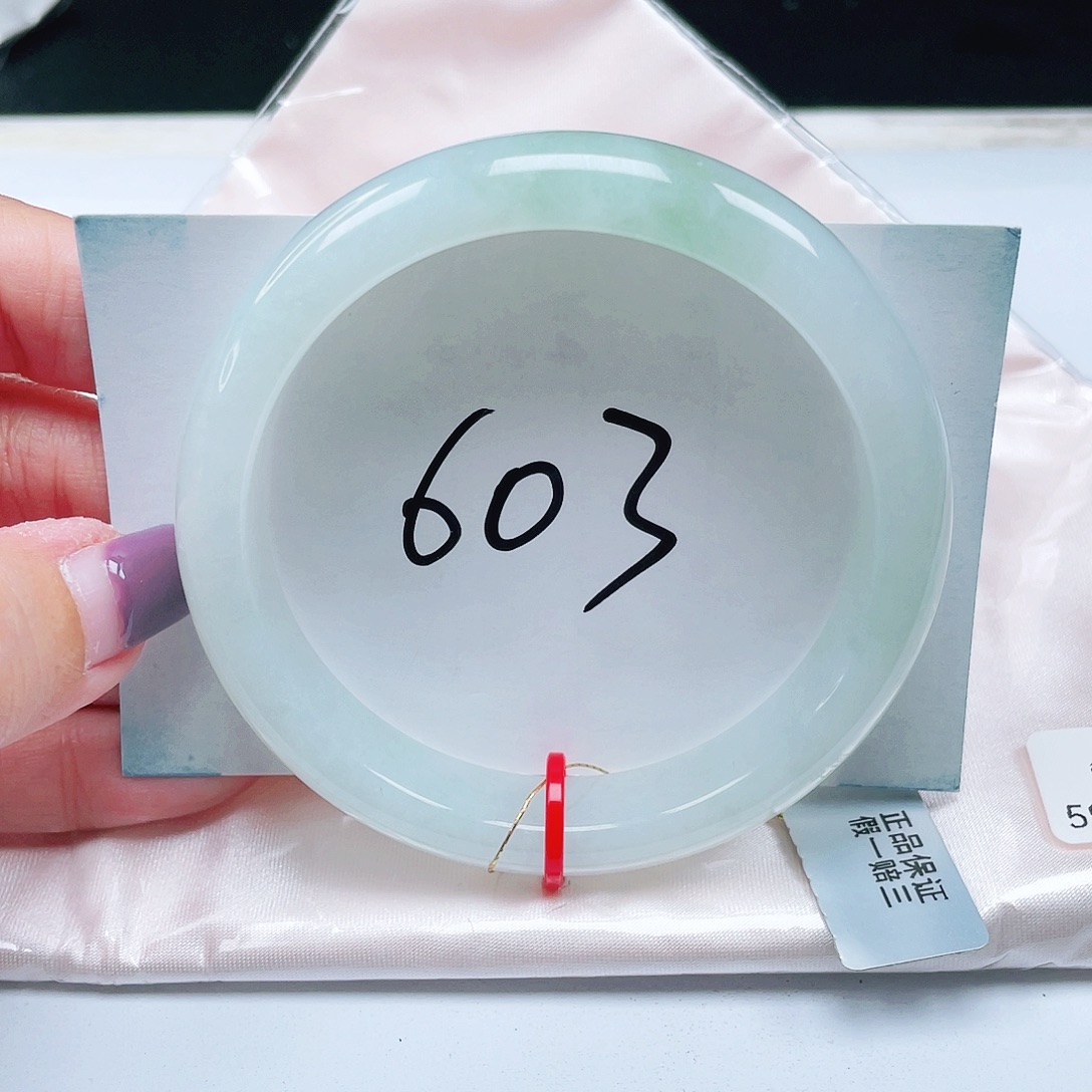 翡翠未镶嵌手镯缅甸翡翠59+
