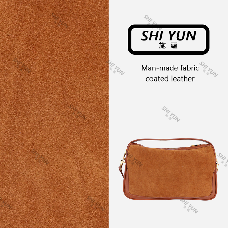 SHIYUN/施蕴【棕色】秋冬高定单肩女包35130M