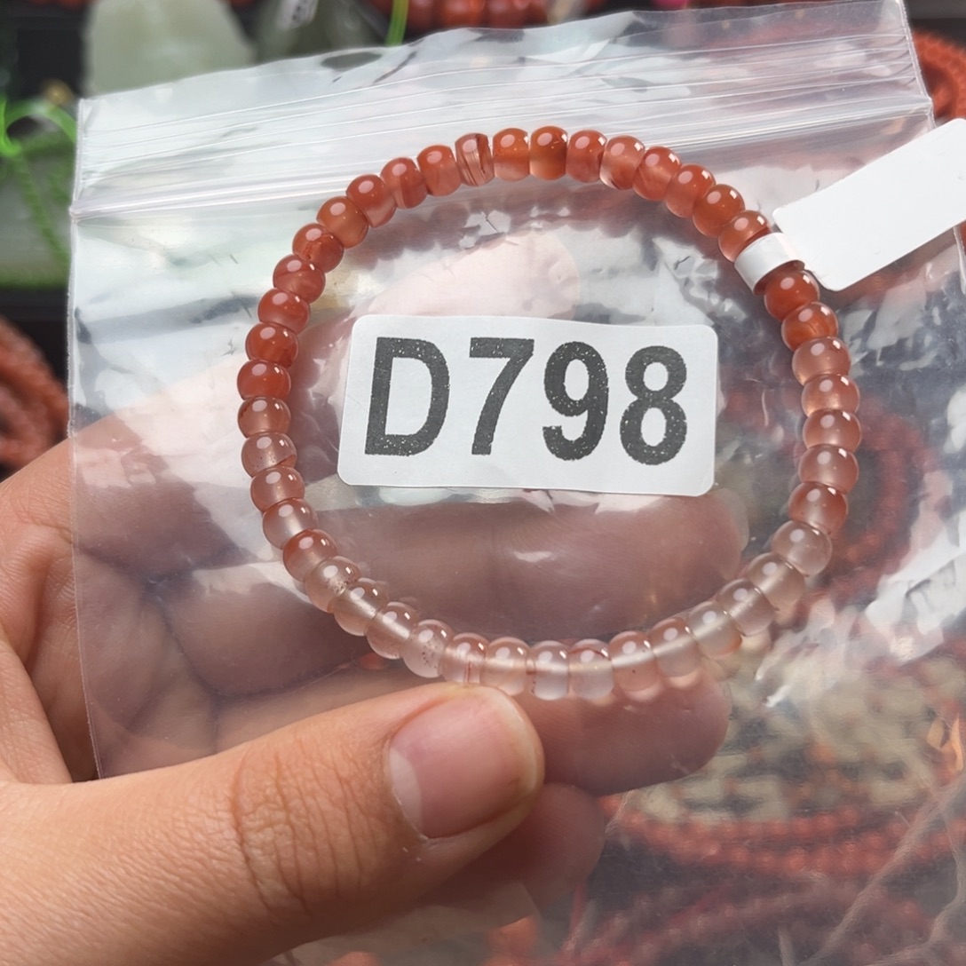 南红玛瑙未镶嵌珠宝奇石