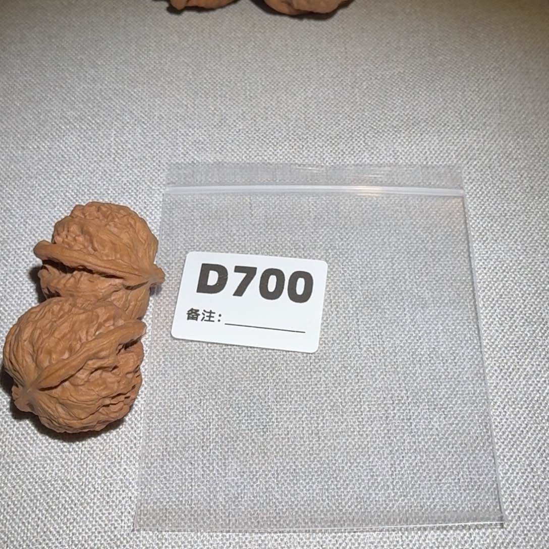 文玩核桃吊坠昌闷700