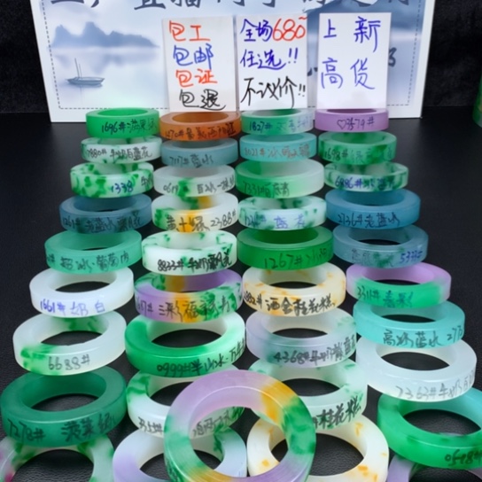 玉清新国风美人钅蜀多样性专拍链接