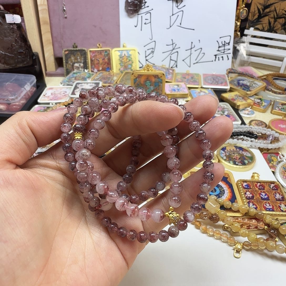 水晶手链未镶嵌?****?金草莓