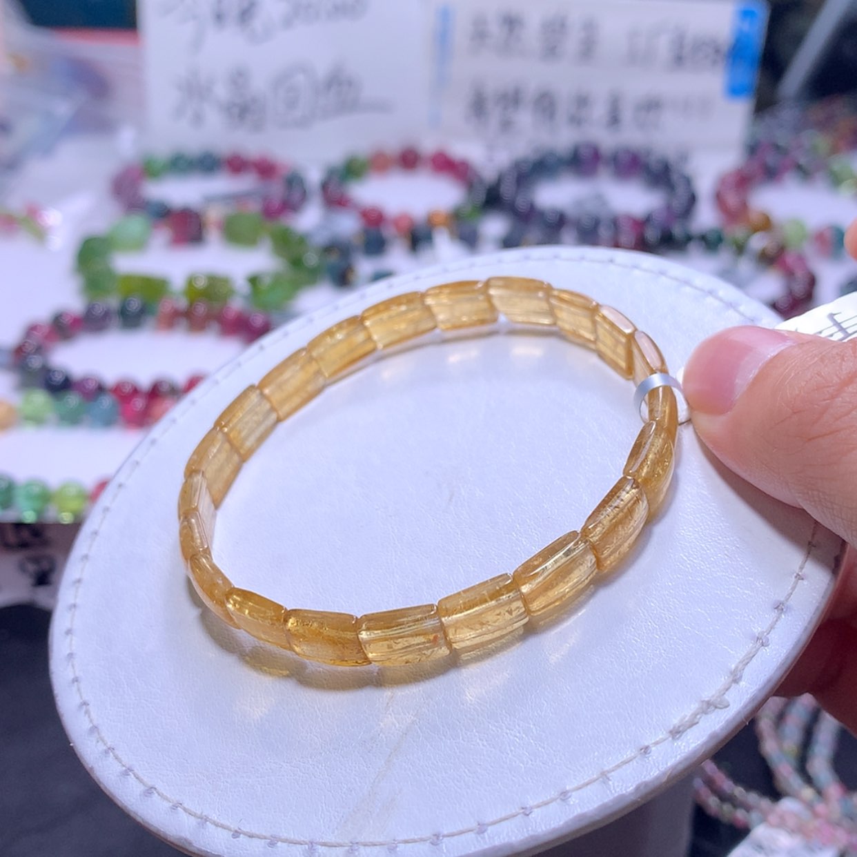 【闪购商品】未镶嵌手链碧玺7.2m