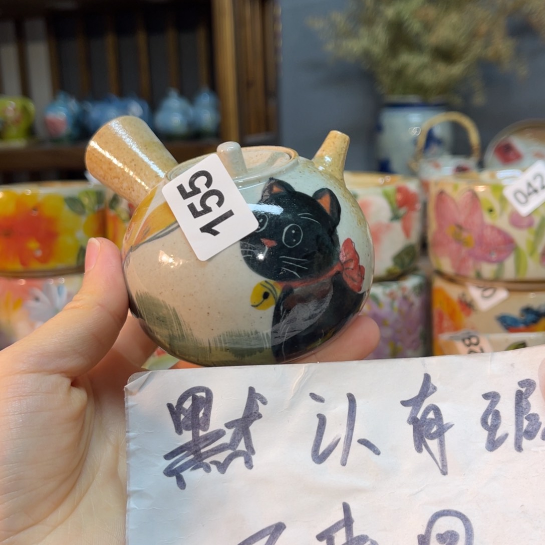 杯素浅陶瓷手工手绘