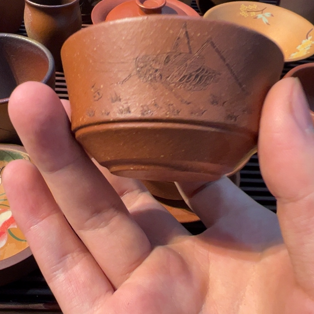 紫砂茶杯杯子杯子杯子杯子杯子