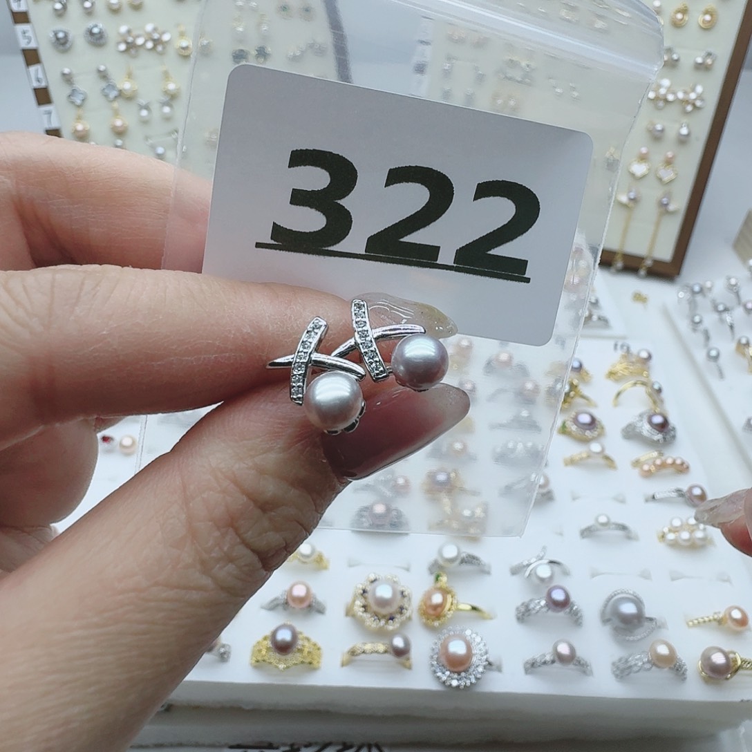 淡水珍珠珠宝奇石未镶嵌322