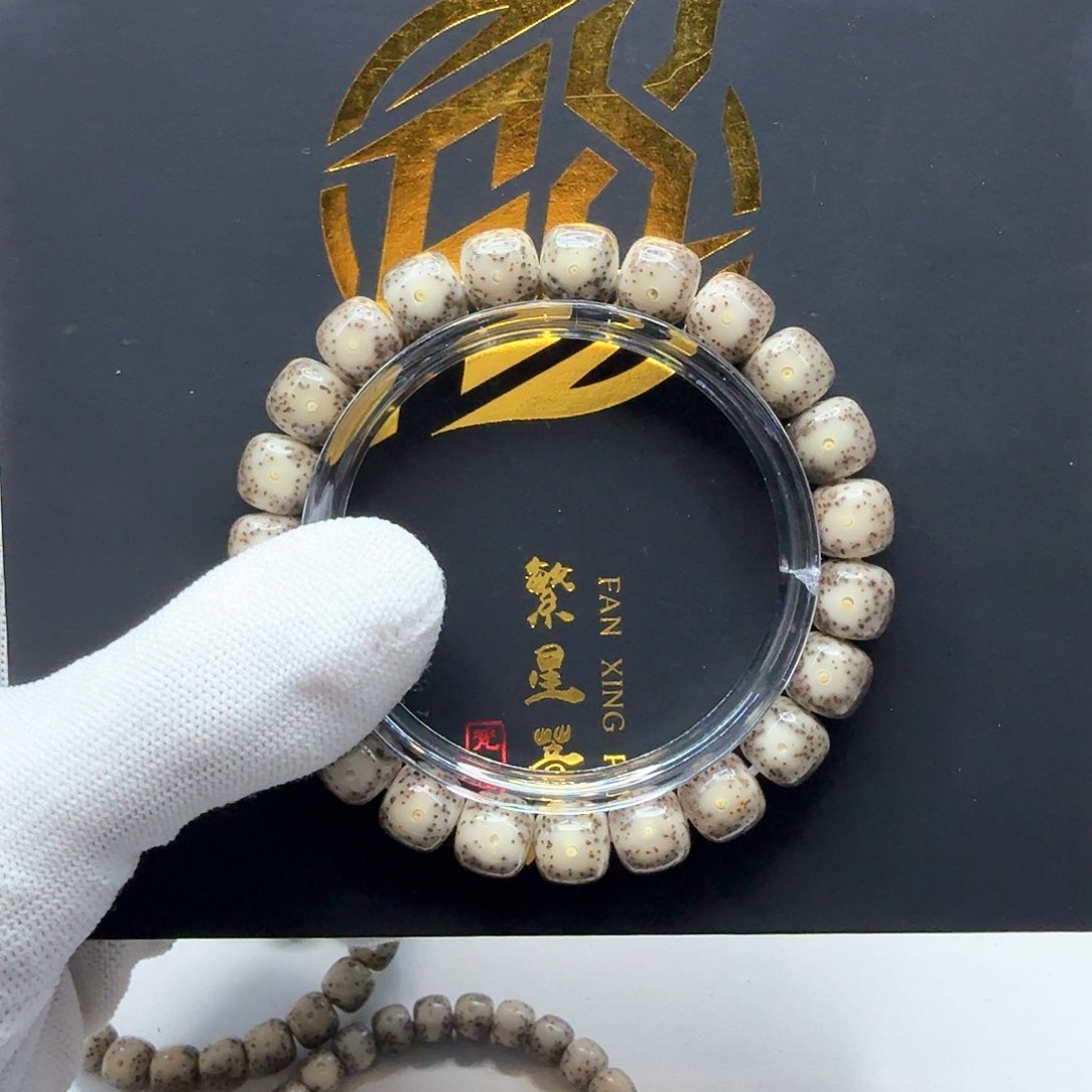 星月菩提吊坠3糯冰月留白银河星空10左右单圈