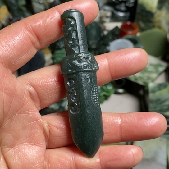 【闪购商品】和田玉（糖玉）珠宝半成品未镶嵌