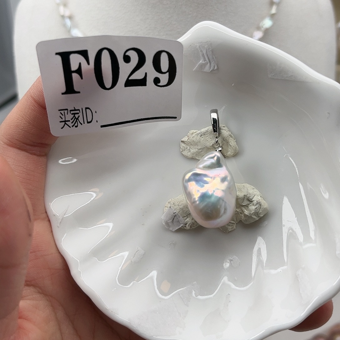 淡水珍珠吊坠(不含链)合金