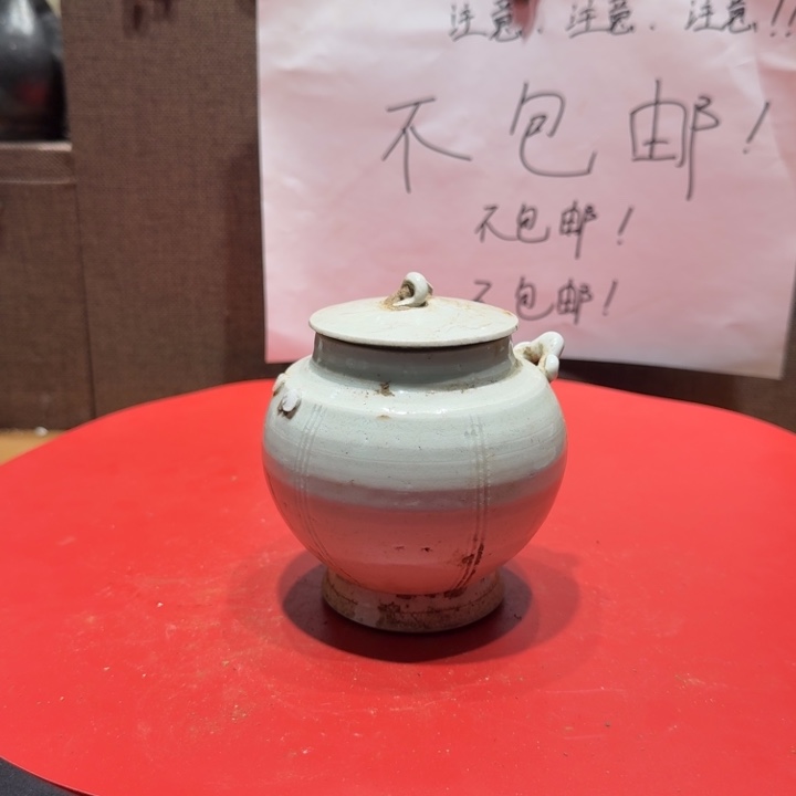 陶其他漂亮的小瓷器