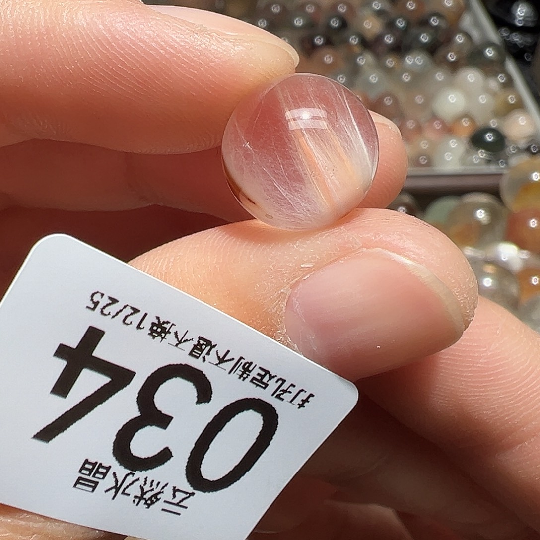 未镶嵌水晶珠宝半成品