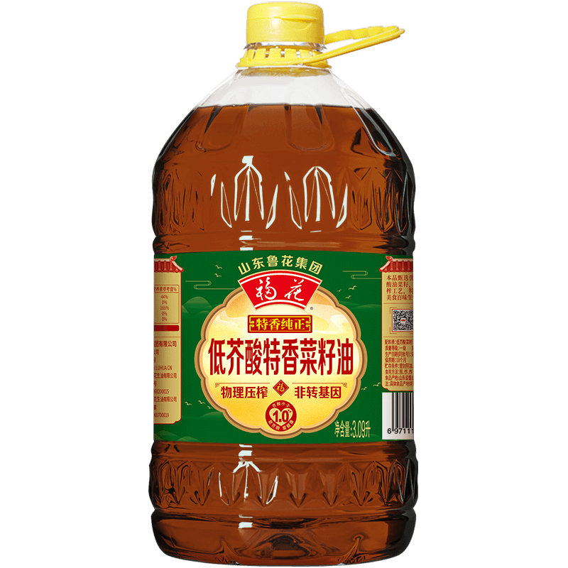 【鲁花直营】福花低芥酸特香菜籽油3.09L非转基因家用桶装食用油