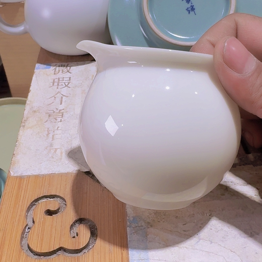 瑕疵茶具，介意勿拍