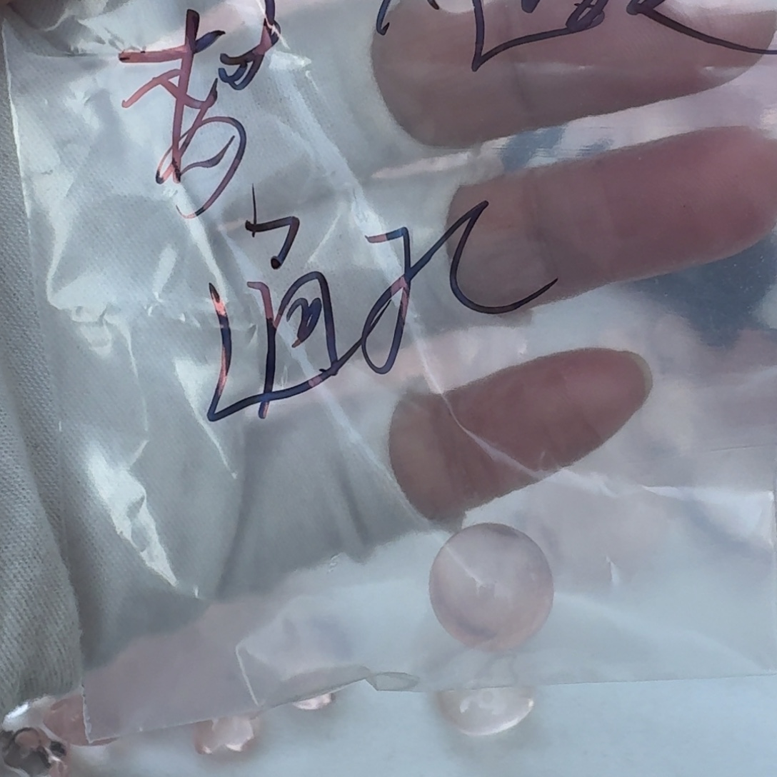 珠宝半成品银S925镶嵌水晶通孔打孔不退换