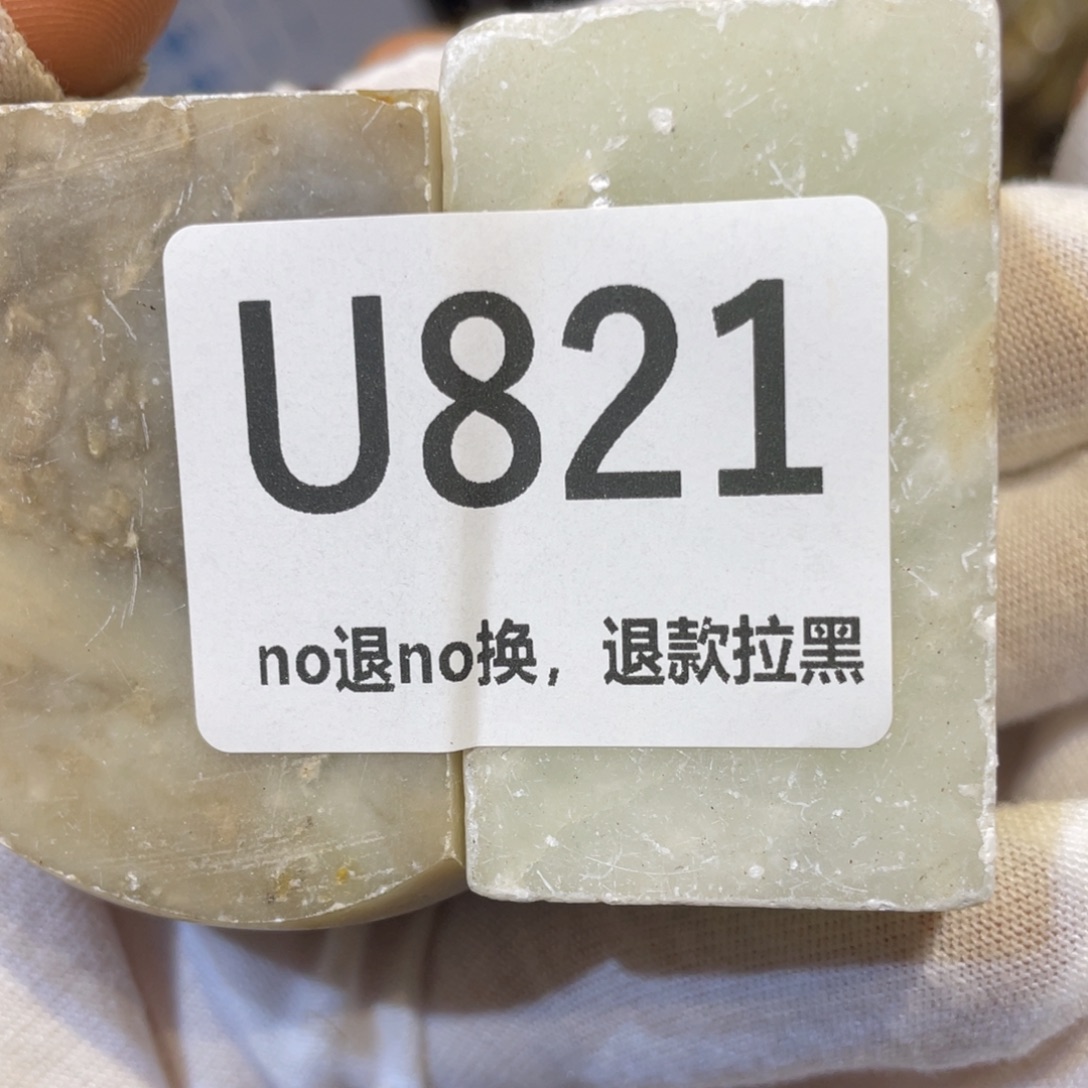 有***里陶瓷火爆热卖热卖热卖