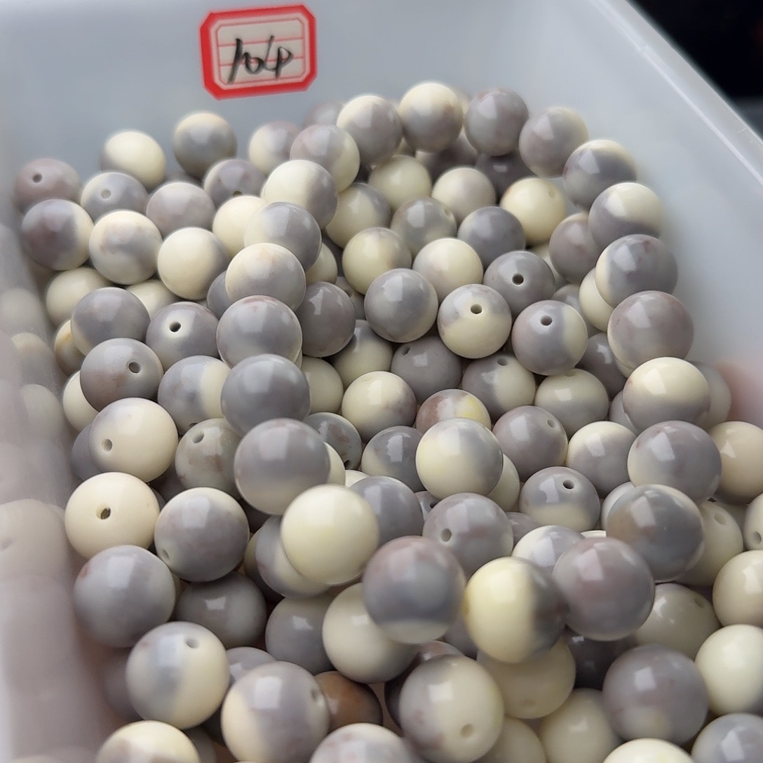 吊坠菩提根/象牙果50 颗海豚 14 圆