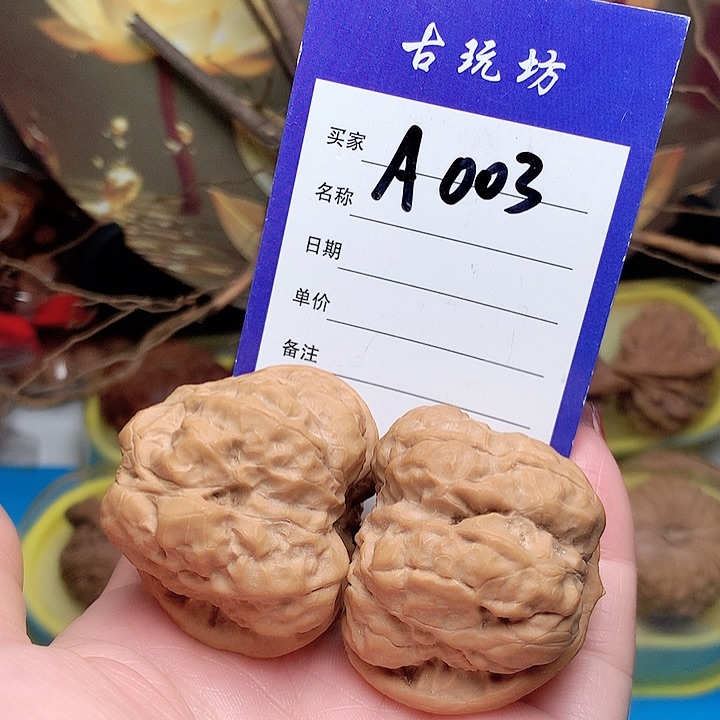 核桃手串/手链蛤蟆