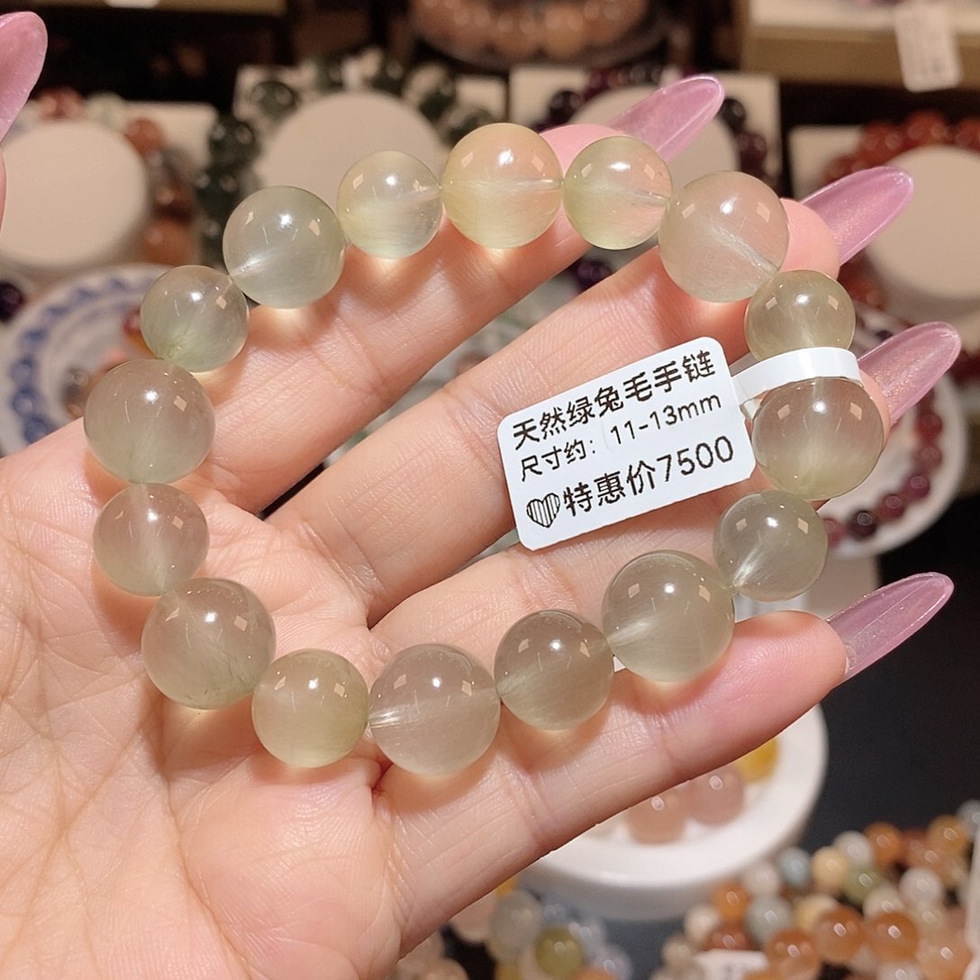 水晶手链未镶嵌绿兔毛