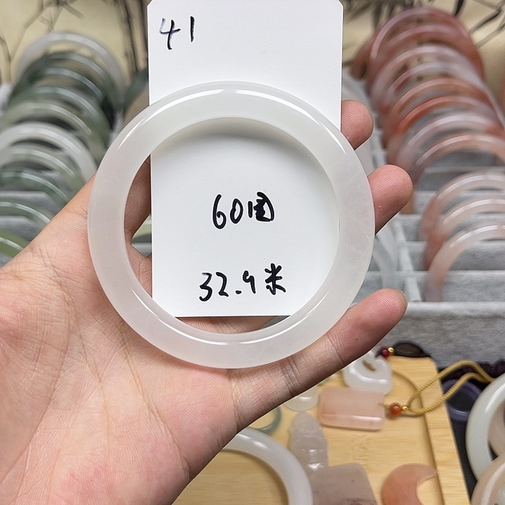 石英质玉手镯未镶嵌41