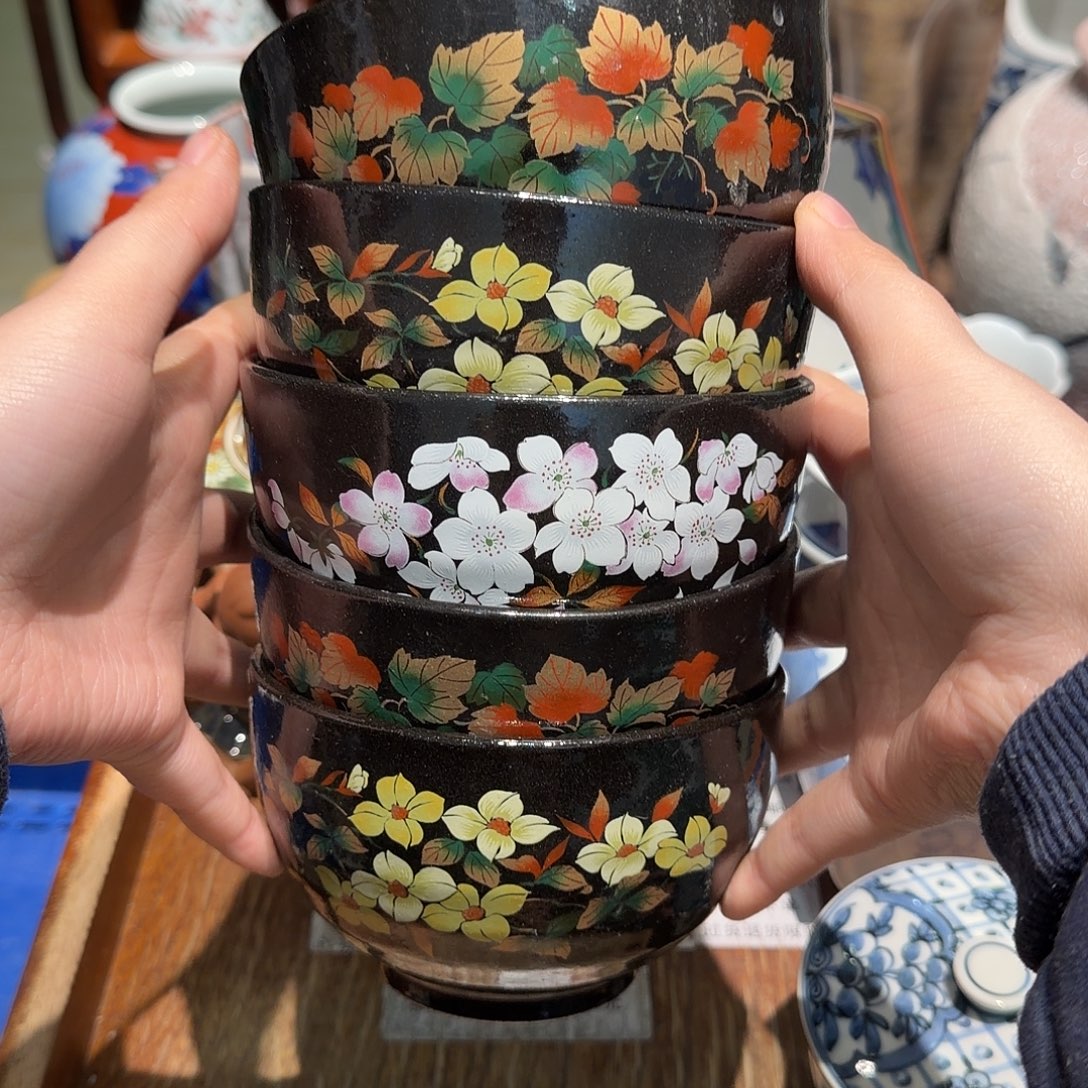 瓷片四十包邮 非全新