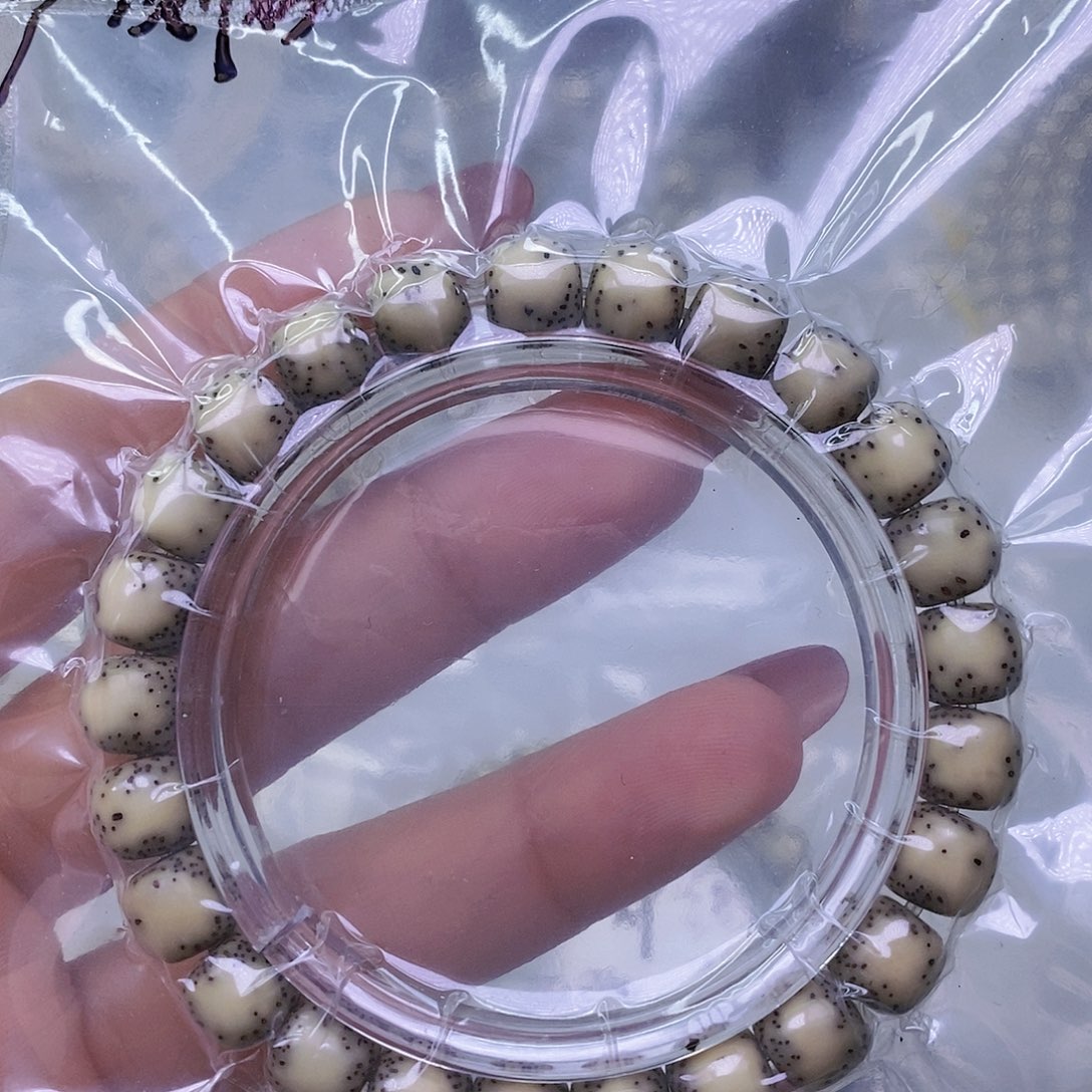 星月菩提手串糯冰