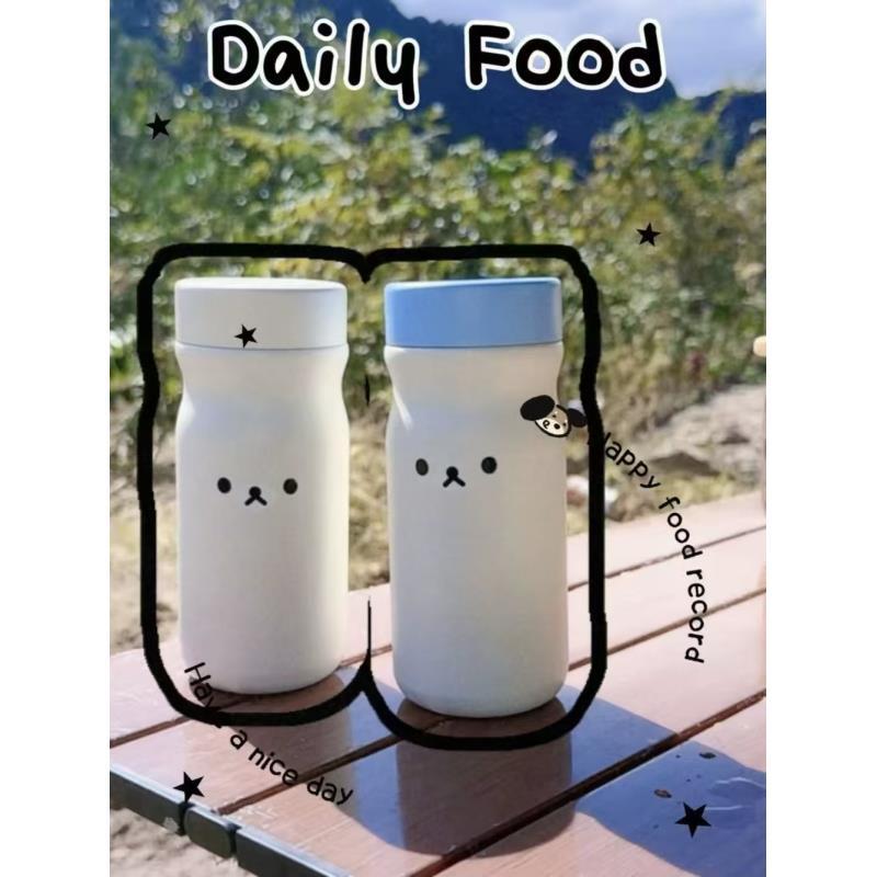 口袋迷你小巧小熊可爱你小巧保温保鲜口袋杯西西