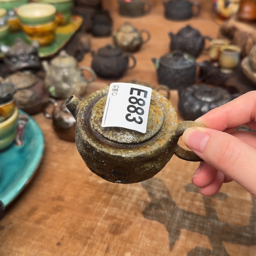 壶哈哈哈哈哈哈哈