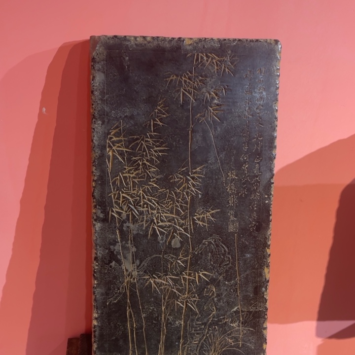 石匾石匾石匾不包邮