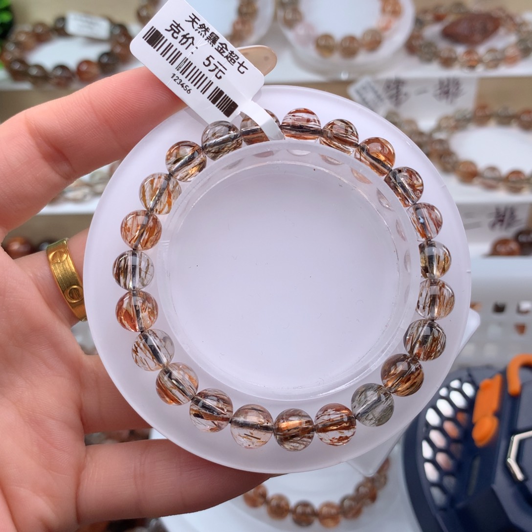 未镶嵌水晶手串黑金超七多样性发其一