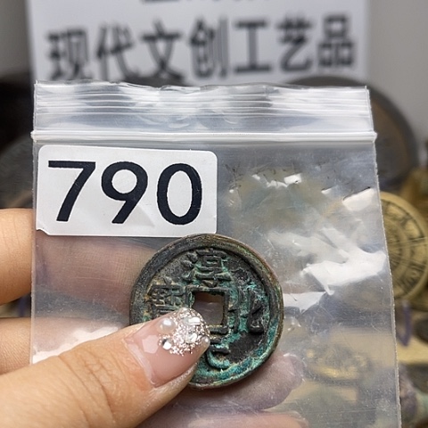 铜用****6现代文创工艺品现代花钱