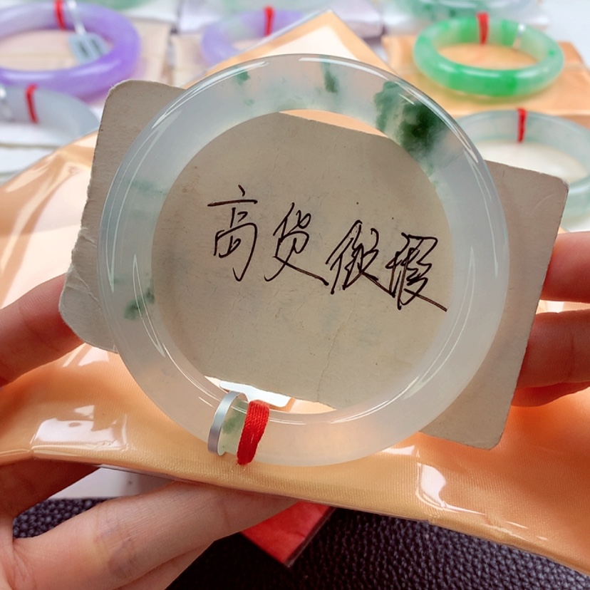 【闪购商品】翡翠手镯未镶嵌57.2 宝藏毕业 灵
