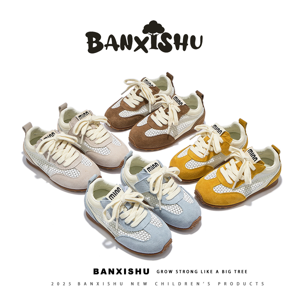 BANXISHU班喜树童鞋2025秋季新款时尚百搭防滑耐磨透气休闲德训鞋
