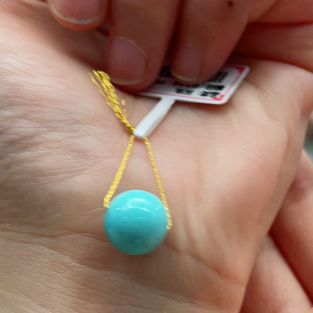 绿松石颈饰未镶嵌